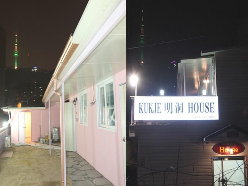 Kukje Myeongdong House Hotel Szöul Kültér fotó